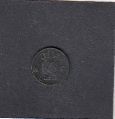 Beschrijving: 1/2 Cent WILLEM I